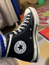 匡威（Converse）中性Chuck Taylor 70S AO高帮系带帆布鞋 162050C 39.5 实拍图