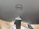 戴尔（DELL） 27英寸2K电脑显示器显示屏IPS 75hz 99%sRGB高色域USB-C接口 支持旋转升降 S2722DC 晒单实拍图