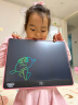 贝恩施儿童画板液晶手写板宝宝黑板家用彩色LCD绘画工具写字板16英寸 粉六一儿童节礼物 晒单实拍图