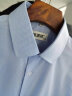 恒源祥灰色格子条纹保暖衬衫男长袖商务中年男士衬衣 C21S0566(春秋单衬) 40 晒单实拍图