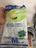 尚和手套（SHOWA）日本进口厨房家务手套洗碗手套橡胶清洁防滑耐用防水薄款男女通用 白色薄款M 1双 实拍图