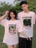 love legend情侣装夏季短袖t恤套装一男一女2024新款网红半袖上衣服学生定制 （猫咪）男灰绿+女灰绿 M 男+S女 实拍图