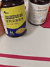 YITO宠物深海鱼油狗狗猫咪鱼油宠物三文鱼油胶囊美毛掉毛黑鼻头浓缩鱼油亮毛护肤宠物 【加量版】鱼油约110粒+优能钙 实拍图