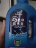 森森消化菌硝化细菌液体水族净化鱼缸非鱼药水质净水剂消化em菌 云系无味鲜活硝化菌【650ML】 实拍图