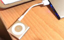 绿联 USB充电线适用苹果Apple iPod Shuffle3/4/5/6/7代MP3充电器数据线 白色 实拍图