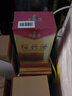 塔牌 绍兴黄酒二十年陈酿 半干型花雕糯米酒 500mL 1盒 礼盒装 二十年陈 实拍图