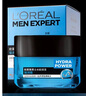欧莱雅（LOREAL） 男士水能套装保湿爽肤水洗面奶面霜擦脸护肤品礼物送男友 水凝露+强润霜 实拍图