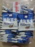 东宝航空淮盐花生华隆食品威海大花生香酥粒大航空食品即食 航空花生一包15g 40包600g 实拍图