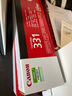 佳能原装CRG-331硒鼓  适用于LBP7100Cn、MF628Cw、MF621Cn墨粉墨盒 原装CRG-331M红色硒鼓 实拍图