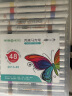 英雄（HERO）丙烯马克笔 2018双色丙烯水性学生美术手账儿童绘画手绘水彩笔涂鸦速干画笔 36支72色 实拍图