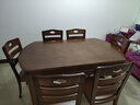 鲁菲特餐桌家用中式实木餐桌椅组合可伸缩餐桌方圆两用饭桌家用客厅餐桌 胡桃色（1.50米） 一桌6椅 实拍图