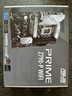 英特尔（Intel）13代酷睿CPU 华硕Z790主板CPU套装 板u套装 华硕PRIME Z790-P WIFI D5 i7-13790F 盒装【五年质保】 实拍图