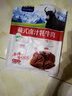 可可西里 藏式卤汁酱卤牦牛肉青海西藏特产休闲办公零食清真美食 卤汁香辣味130g 实拍图