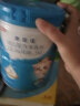 和氏（HERDS）羊奶粉新国标澳贝佳3段婴幼儿配方羊乳粉800g克罐装12-36个月适用 实拍图