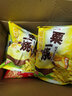 四洲虾条80g*2包 膨化食品 多口味零食烧烤原味酱味芥末沙拉味 XO酱味80g*2包 实拍图