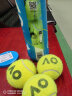 邓禄普（DUNLOP）澳网网球AO公开赛官方用球 比赛训练用球胶罐整箱24筒601354 晒单实拍图