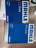 马勒（MAHLE）马勒空滤空气滤芯格滤清器大众保养专用 郎境/朗行 1.6L LX3809 实拍图