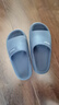 奥康（Aokang）踩屎感拖鞋男士夏季室内居家用静音防滑防臭厚底大码凉拖鞋女外穿 藏青 44-45 【适合43-44】 实拍图