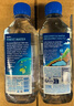 斐泉（fiji）天然矿泉水330ml*24瓶整箱 斐济原装进口高端水会议用水天然水 实拍图