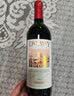 王朝（DYNASTY）二代干红葡萄酒老王朝赤霞珠干红国产红酒佐餐宴会 【老王朝】2瓶装 实拍图
