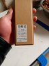 将公 厨房不锈钢雕刻刀锋利免磨手工水磨开刃主刀酒厨师店雕花手刀用水果拼盘食品雕花刀屠龙刀阳江刀具刀套 黑色盘龙雕刻刀（刃长8.5厘米）【卡装】 实拍图