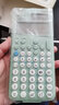 卡西欧（CASIO） FX-991CN X中文版函数科学计算器多功能物理化学竞赛大学生考研考试计算机 新款FX-991CW绿色+【赠送四种礼品】 实拍图