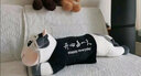 珍妮象 可爱奶牛抱枕公仔牛年毛绒玩具趴趴牛玩偶女孩床上夹腿睡觉大布娃娃抱抱熊送女友生日礼物 灰圆眼开心每一天 胖版全长约1.2米（收藏加购下单+小公仔） 实拍图