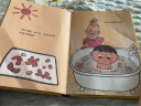 汉堡男孩 让孩子爱上吃饭的绘本 3-6岁 蒲蒲兰绘本 实拍图