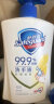 舒肤佳抑菌洗手液 柠檬清新450g  健康抑菌99.9% 温和 新旧包装随机 实拍图