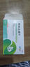 [天视] 妥布霉素滴眼液8ml:24mg/支 实拍图