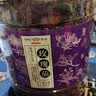 赵家铺子 洛神花茶 洛神花干玫瑰茄 花草茶 实拍图