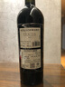 格拉洛【珍藏精选]智利原瓶进口格拉洛特选霞多丽干白葡萄酒750ML 实拍图