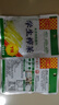 川南 学生榨菜丝53g袋装开味菜爽口下饭菜四川特产整箱发货 学生榨菜53g【20袋1060g】 实拍图