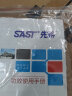 先科（SAST）SA-9019 定压定阻功放机 公共广播吸顶喇叭音响蓝牙功放 峰值功率1200W 实拍图