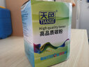 天色适用富士施乐P115b碳粉M115b;M115F/FS打印机墨粉P118W施乐M118 【10000页】碳粉100克/4支装 实拍图