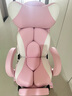 浩尊（HAOZUN）电脑椅家用女生电竞座椅人体工学椅沙发椅粉色主播椅舒适宿舍椅子 粉红色+搁脚 实拍图