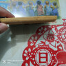班意 竹制杯垫 茶托 杯托 长方形 圆形 茶道零配 功夫茶具 竹杯垫(SD-A型) 实拍图