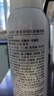 奥洛菲悦肌舒缓喷雾补水保湿舒缓爽肤水柔肤水喷雾送女生礼物200ml 实拍图