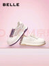 百丽（Belle）透气网面小白鞋女新款厚底休闲运动板鞋B1175BM3预售 葡萄芝士-网面 39 (245mm) 实拍图