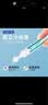 可孚生理盐水儿童成人0.9%鼻腔冲洗器鼻塞鼻腔喷雾5ml*60支 实拍图