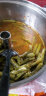 宏惠（HONVY） 宏惠快速蒸汽锅组合家用多层多功能电蒸锅蒸笼蒸菜小型304不锈钢海鲜锅蒸锅多用途锅 绿色1底+3蒸屉 (孔*1+实*2） 实拍图