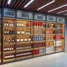 VRG红酒柜展示架超市酒柜货架1919烟酒店双面钢木白酒中岛商用陈列柜 托臂 实拍图