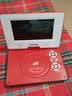 先科dvd播放机 便携式儿童移动电视EVD影碟机U盘SD卡播放器放碟片 红色12英寸普通版 标配 实拍图