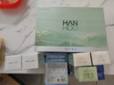韩后（Hanhoo）茶蕊胜肽水乳套装 美白淡斑补水保湿化妆品护肤品套装礼盒礼物 【礼盒装】茶蕊美白淡纹5件套 实拍图