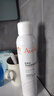 雅漾（Avene）舒泉调理喷雾300ML补水保湿爽肤湿敷水敏肌护肤化妆水大喷礼物 实拍图