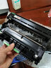 Lenovo联想硒鼓LD2451（适用LJ2605D/LJ2655DN/M7605D/M7615DNA/M7455DNF/7655DHF打印机） 实拍图
