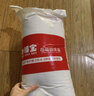 妙睡宝（miaoshuibao） 五星酒店羽丝绒枕芯 德国防螨抗菌家用高弹枕头可水洗纤维护颈 防螨抗菌【高枕一对装】 实拍图