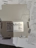 联测信号隔离器安全栅4-20mA转0-10V温度隔离器模拟量信号变送分配器 401Y【一进一出】4-20mA 实拍图