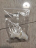 珂诺雅 防臭地漏芯下水道防臭内芯卫生间洗衣机地漏配件 厕所防臭器防臭 小号 实拍图