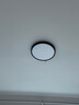 月亮光色 无缝隙超薄2.8cm吸顶灯led圆形客厅卧室阳台厨房简约现代灯具 白光 5900-6300K 黑色 直径30cm 24W 实拍图